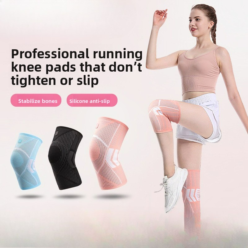 Running Gear Knee - Men's and Women's Sports Knee Pads