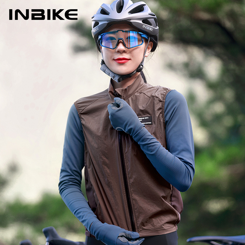 INBIKE Women's Cycling Vest Sl - Running Gear Reflective 评论和价格