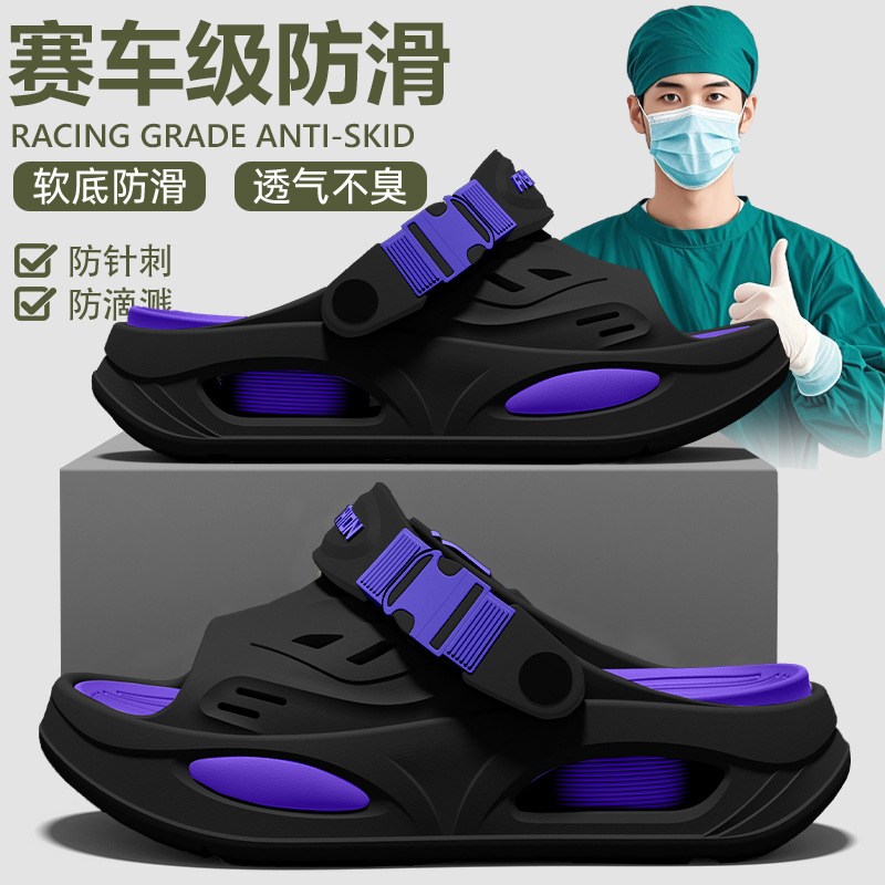 Arch support slippers for men, - Insole Arch Support 评论和价格