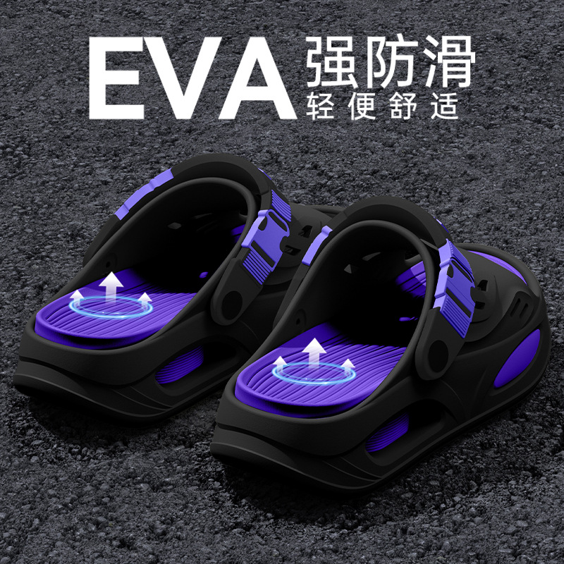 Arch support slippers for men, - Insole Arch Support 评论和价格