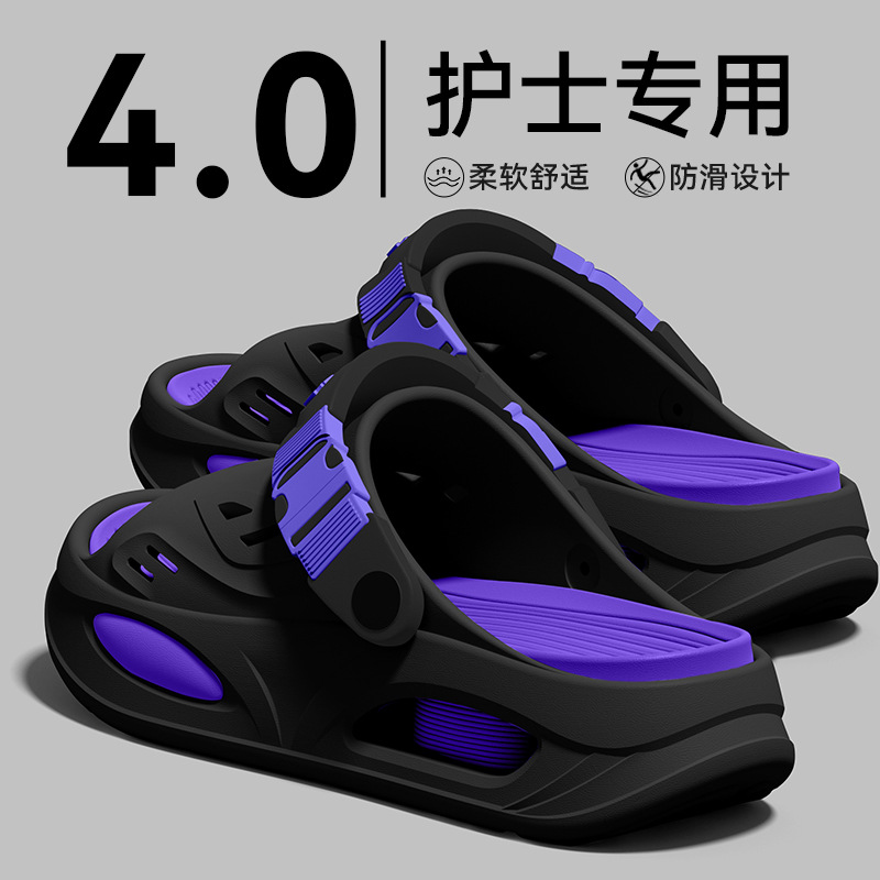 Arch support slippers for men, - Insole Arch Support 评论和价格