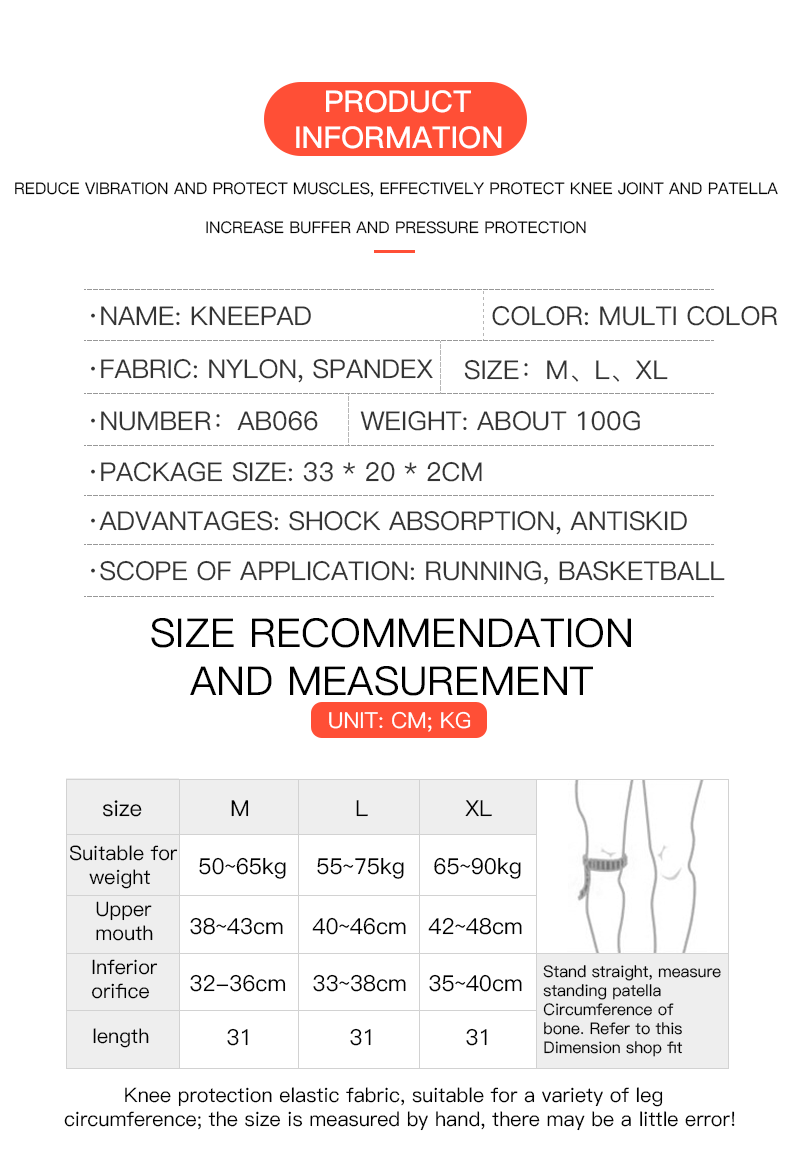  Elastic Silicone Knee Brace N - Running Gear Knee 评论和价格