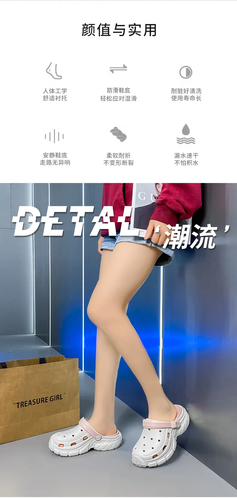 Women Arch Support Nurse Clogs - Insole Arch Support 评论和价格