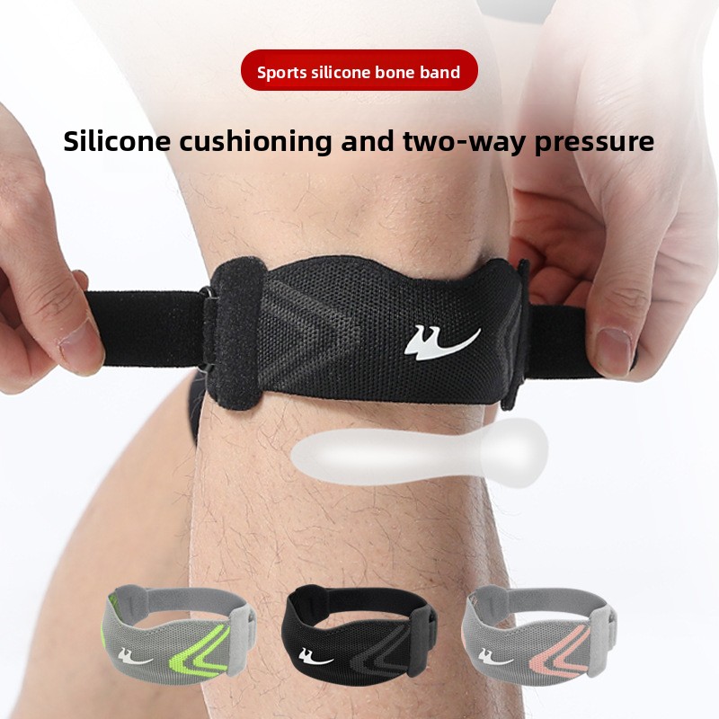 Patella Knee Support Strap Kne - Running Gear Knee 评论和价格
