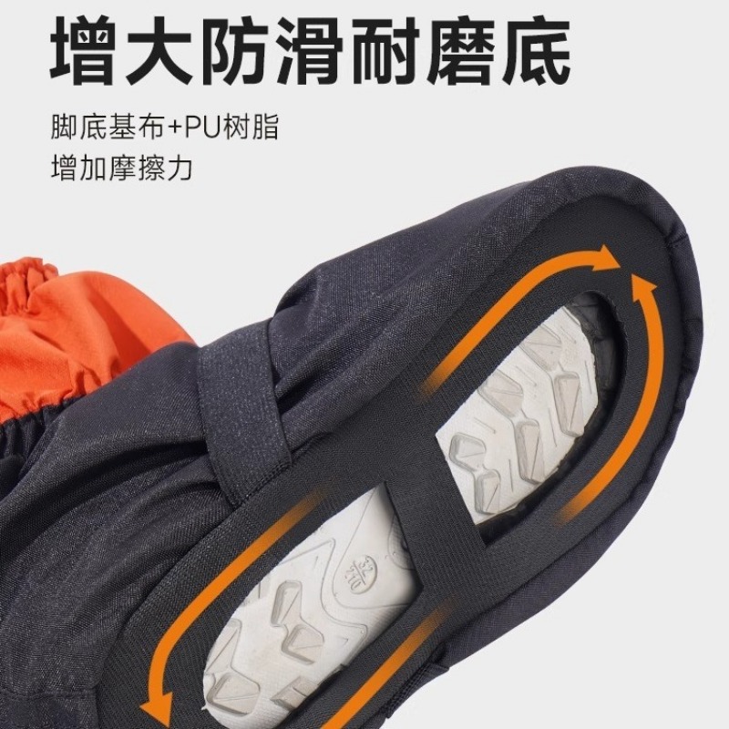 Desert Sand Shoe Covers Hiking - Trail Running Gaiter 评论和价格