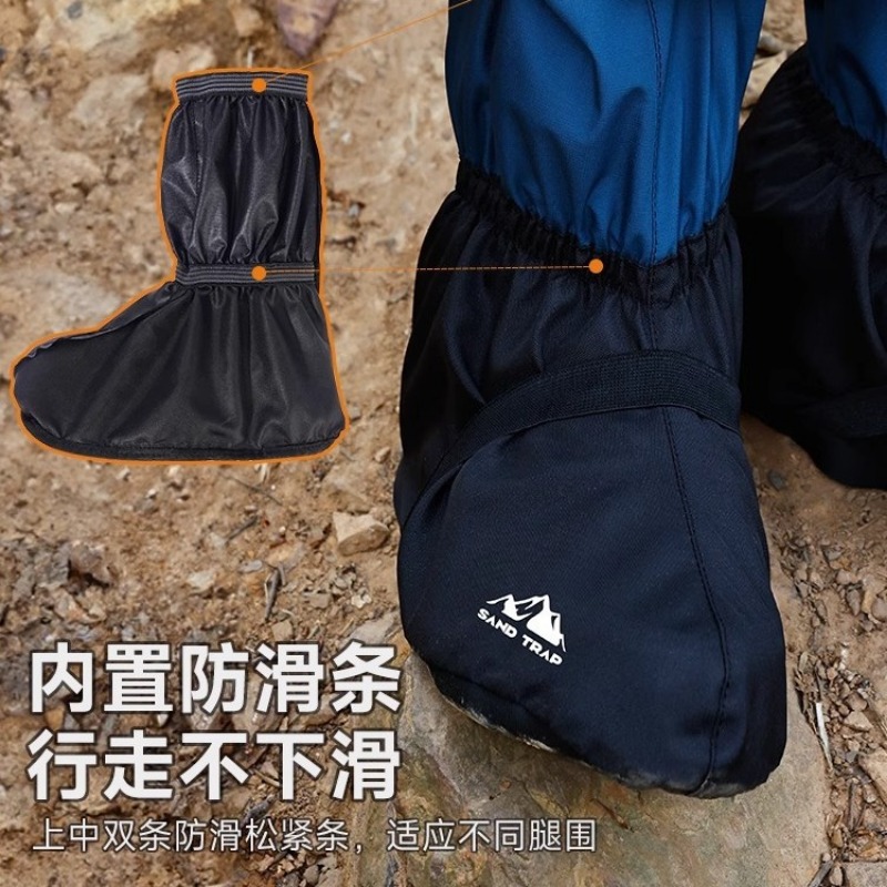 Desert Sand Shoe Covers Hiking - Trail Running Gaiter 评论和价格