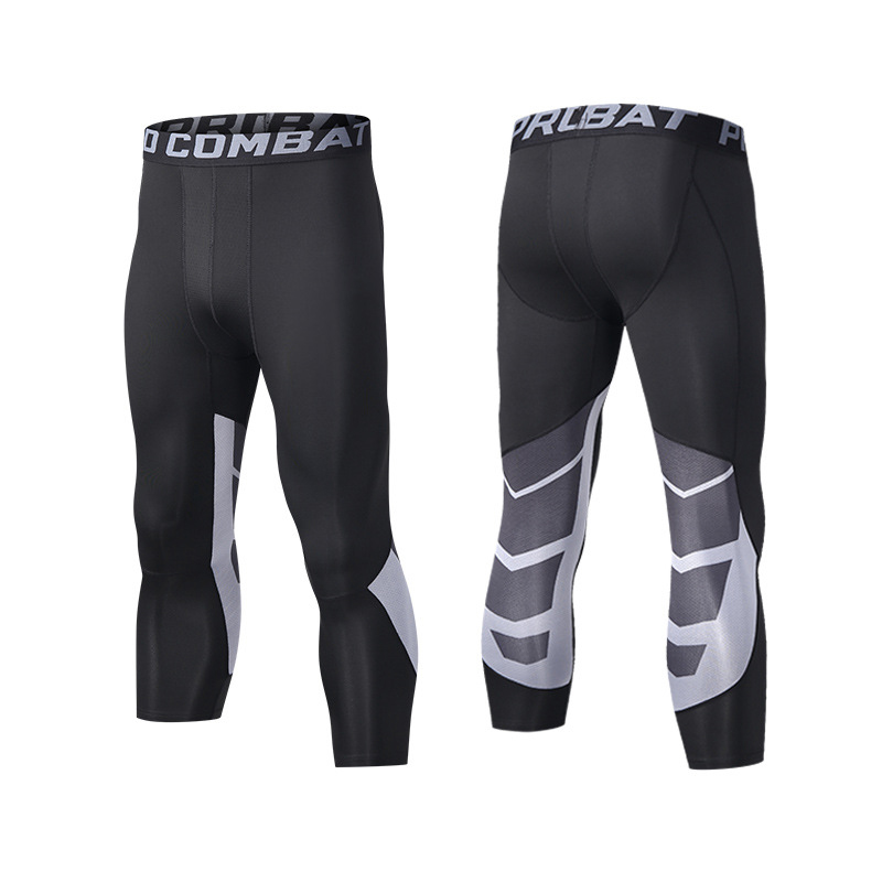 Men's Basketball Trousers With - Running Gear Knee 评论和价格
