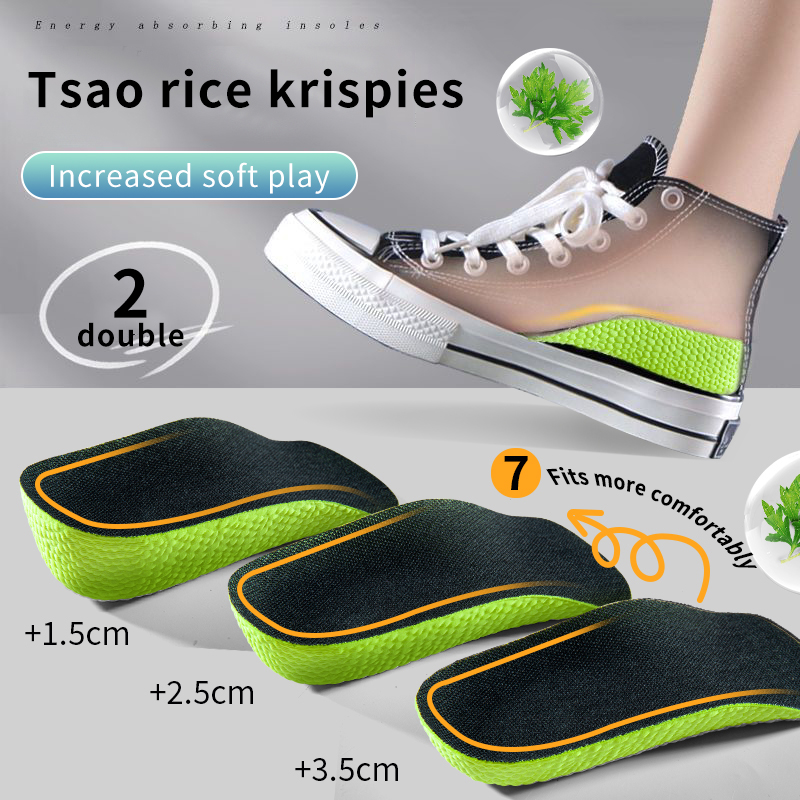 Memory Foam Height Increase In - Insole Arch Support 评论和价格